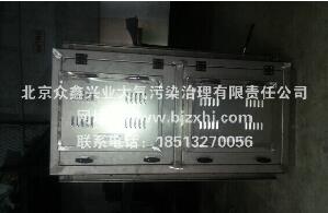 淬火油煙凈化解決空氣污染問題，不在話下